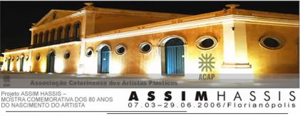 Antigo Prédio da Alfandega Florianopolis - Fotografia Sanlio