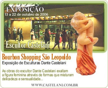 Sanlio / Bourbon Shopping São Leopoldo