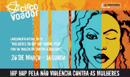 Ilustração: Marcella Primadonna