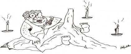 [detalhe do cartaz - divulgação]