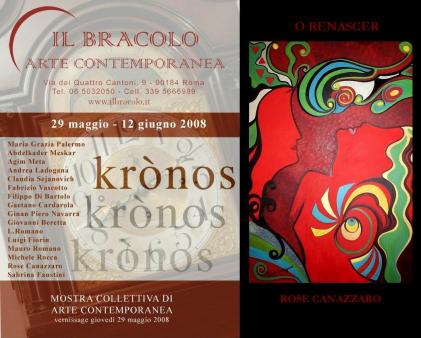 GALERIA IL BRACOLO - ROMA