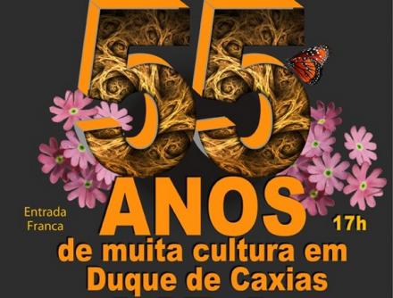 Lira de Ouro - arte André Prestor