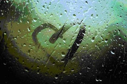 ausencia.files.wordpress.com