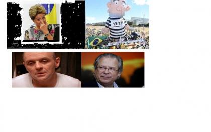 Foto da Dilma : Pedro Ladeira / Folhapress