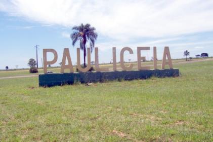 Marcelo Rodrigues da Silva