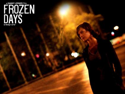 Divulgação/ Todos os direitos reservados