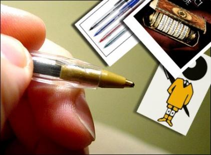 Montagem - Matosinhos Mateus