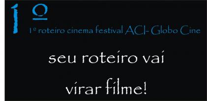 Globo Cine
