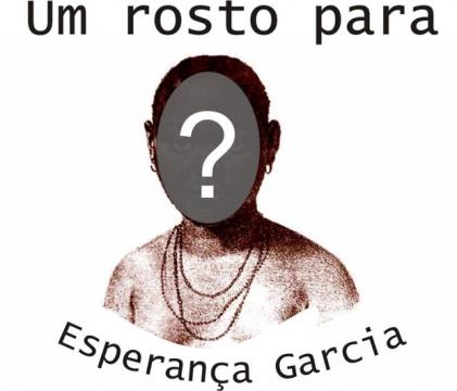 Montagem Joca Oeiras