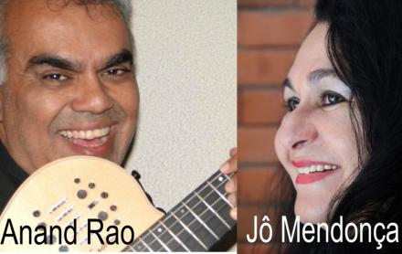 Anand Rao Multiempreendimentos
