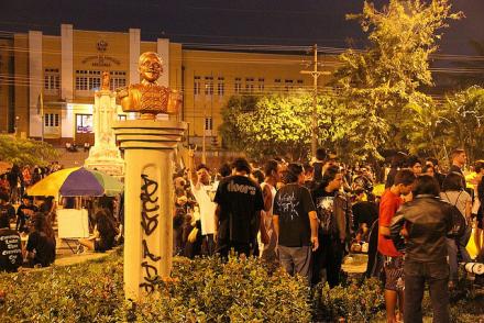 Sandro Marandueira/ Coletivo Difusão 