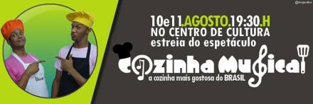 Iago Vazmendiny