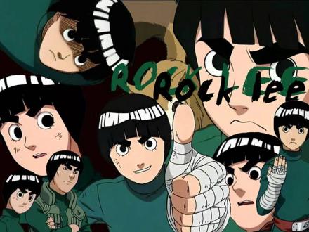 rock lee ninja online naruto