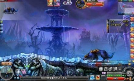 BOSS Global Dracula Jogo do DDtank!