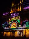 Cassino Rio, Macau