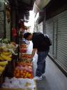 Centro Histórico de Macau, banca de frutas
