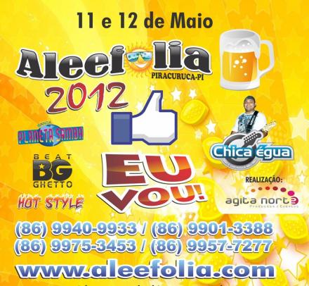 Aleefolia 2012