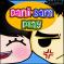 Danisamplay