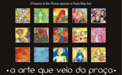 FCMS, Núcleo de Artes Plásticas