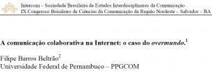 Print Screen